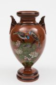 A Watcombe (Torquay) porcelain vase: of