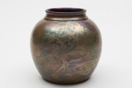 A Clément Massier Golfe-Juan pottery vas