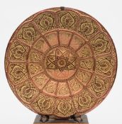 An Hispano-Moresque lustre charger: deco