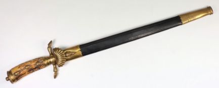 A German Reichsbund Deutsche Jagerschaft