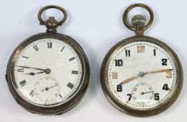 A British army issue pocket watch: stamp