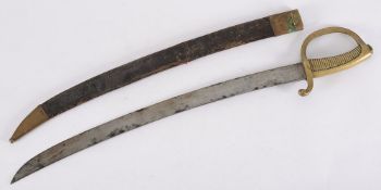 A 19th Century German side arm by H&R Bo