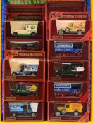 A collection of Matchbox 'Models of Yest