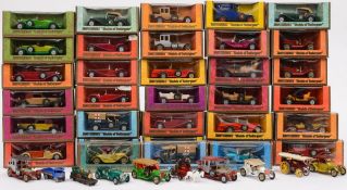 Matchbox 'Models of Yesteryear':, includ