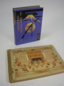 OZAKI, Madame Yukio - Romances of Old Ja