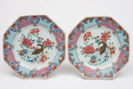 A pair of Chinese famille rose octagonal