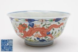 A Chinese wucai 'dragon and phoenix' bow