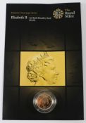 An Elizabeth II sovereign 2002: in plast