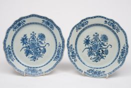 A pair of Chinese blue and white shaped