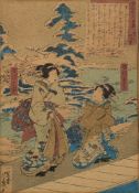A late 19th/early 20th century Japanese