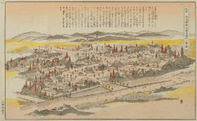 A Japanese wood block print: depicting a