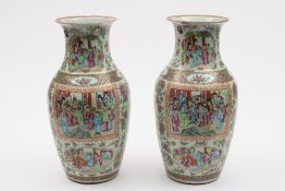 A pair of Chinese Canton famille rose va