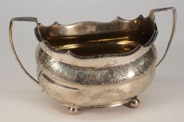 A George III silver sugar basin, maker's