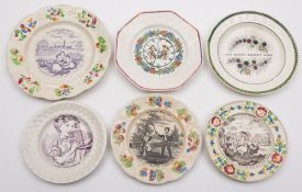 Two 'Education' subject plates and four