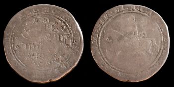 A Charles I crown: Exeter mint, 1643-6,