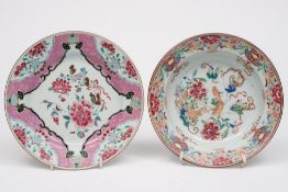 A Chinese famille rose plate and a simil