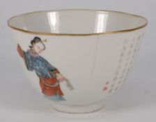 A Chinese porcelain bowl: decorated with