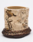 A Japanese ivory and shibayama decorated