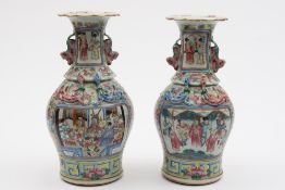 A pair of Chinese Canton famille rose va