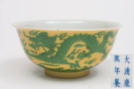A Chinese porcelain green enamelled yell