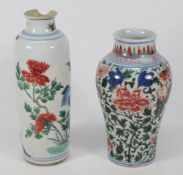 A Chinese wucai small sleeve vase and a