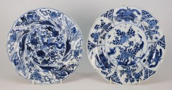 A Chinese blue and white deep plate and