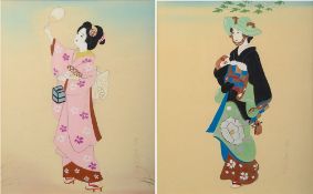 A pair of 20th century Japanese prints: