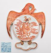 A Chinese porcelain wall plaque: painted