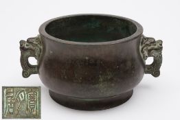 A Chinese bronze censer: of archaic balu