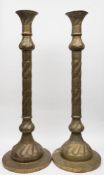 A pair of Syrian brass mosque lamps: with flared rims, bands of Islamic script,