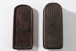 A Chinese carved inkstone: of arched rectangular form,