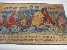 CHINESE CULTURAL REVOLUTION: A group of 14 machine-embroidered posters,, 20th century, approx.