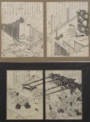 A set of four Japanese  monochrome book illustrations: 18th Century, each panel 19.5 x 15cm.