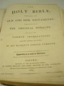 HOLY BIBLE : reverse calf worn, large 4to, Oxford, 1808.