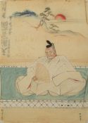 A Japanese print: depicting a seated Shinto priest in traditional robes holding a fan,