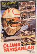 A Yugoslavian film advertising poster for 'Once upon a wheel' starring Paul Newman:,