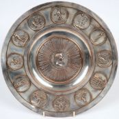 A French silver plated dish: decorated with plaques and memorials to Napoleon Empereur des Francais