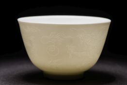 A Chinese porcelain bowl: of finely potted circular form with Anhua decoration,