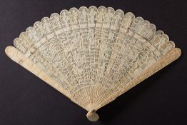 A 19th Century Cantonese ivory brise fan:,