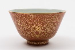 A Chinese coral-ground  bowl: with flared rim,
