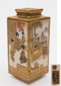 A Satsuma earthenware vase: of square section each facet painted with Geisha,
