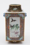 A Chinese small famille rose Cong vase: with Buddhist lion ring handles,