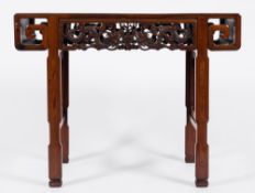 A Chinese carved wood rectangular side table:, with triple burr elm inset panels,
