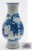 A Chinese blue and white baluster vase: painted on one side with an official and three warriors,