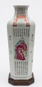 A Chinese famille rose 'Wu Shuang Pu' vase: of octagonal section with flared rim,