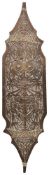 An early 20th century Dayak wooden shield, Borneo:,