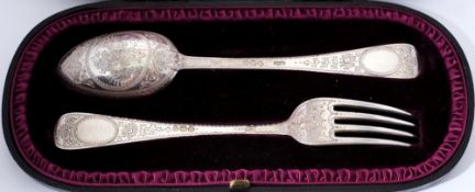 A Victorian silver two-piece christening set, maker George Maudsley Jackson, London,