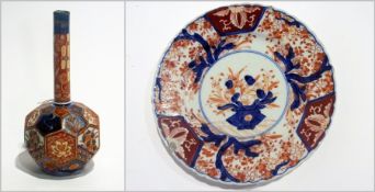 Imari porcelain bottle vase, the base he