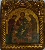Reproduction Icon, 