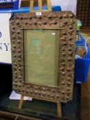 Arts & Crafts style hammered copper and